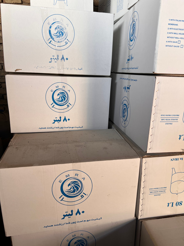 منبع تحت فشار ۸۰ لیتری درجه دار امرا